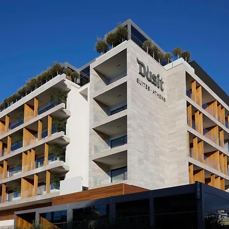 Dusit Suites 5* Athens